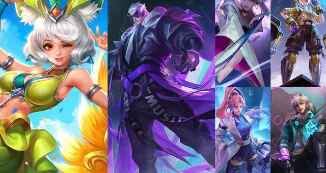 王者官方取消伴生皮肤是真的吗（王者官方取消伴生皮肤）