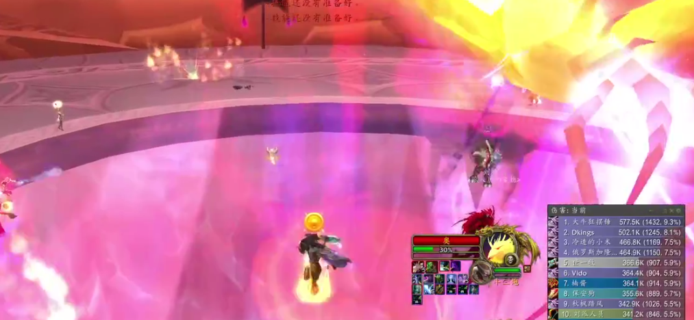 虚空漩涡哪里掉（虚空漩涡）