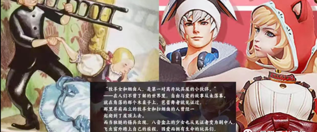 王者荣耀520皮肤2022（王者荣耀520皮肤）