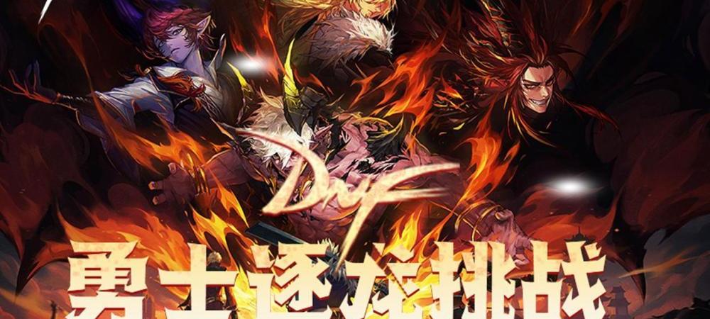 枪剑士四职业哪个最强（枪剑士四职业）