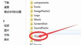 dnf游戏文件损坏怎么回事（dnf游戏文件损坏）