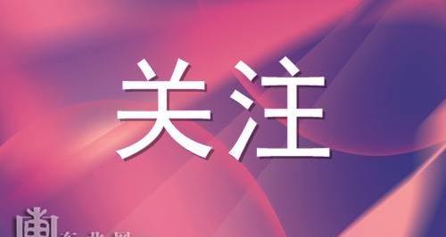 国足0-2日本 出线仅存理论可能w（国足0-2日本 出线仅存理论可能）