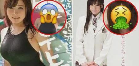 在线免费观看完整版电影大全 av69