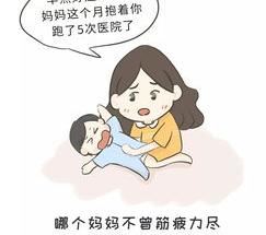 thinkbook14有多少版？（为什么不建议买thinkbook14）