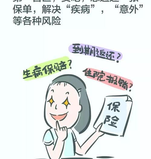 12代酷睿cpu 不用再买独显？（为什么不建议买12代cpu）