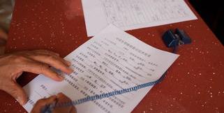 办结婚证需要复印哪些证件？ 办理结婚证需要什么手续