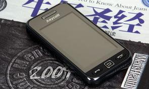 三星s5230cUSB怎么连接电脑？（三星s5230c）