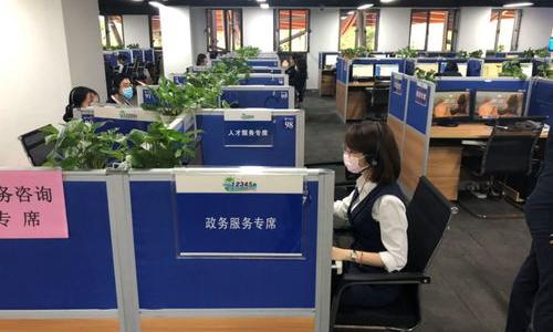 12345处理不了找谁？ 12345处理不了找谁