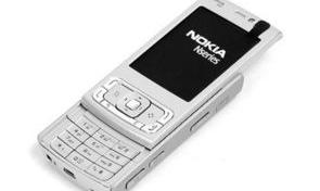 当年诺基亚n95是不是5000多？（诺基亚n95当年多少钱）