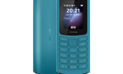 诺基亚3310上市时间（诺基亚新上市的手机）