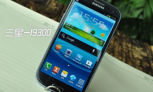 三星盖世三（I9300）的详细配置？（三星i9300是什么型号）