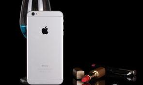 苹果官换网官网？（苹果iphone官网入口）