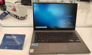 asus笔记本怎么开启安全启动？（华硕笔记本电脑）