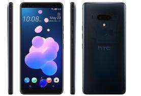 HTC手机型号介绍（htc历代手机型号大全）