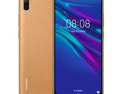 畅享9s参数配置？（华为畅享9s）