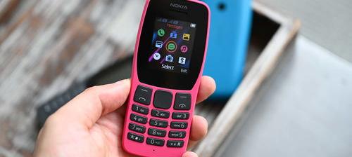 诺基亚2720翻盖手机有微信吗？（诺基亚翻盖手机）