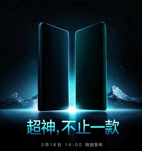 像素好内存大不容易发热的手机？（摩托罗拉x30冠军版手机怎么样）