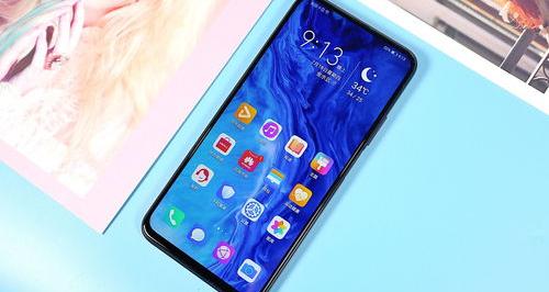 荣耀9x参数？（荣耀9x）