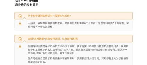“专利代理人这个行业。如果是女的更不应该进这个行业。 ”为什么啊？能解释一下么？3Q 专利代理人是个坑