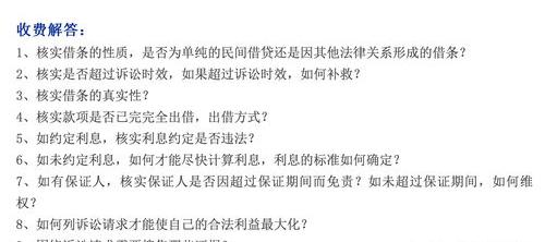 不请律师直接上法院告状可以吗？ 个人不请律师怎么起诉