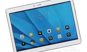 2021年华为平板选什么比较好？（华为平板电脑）