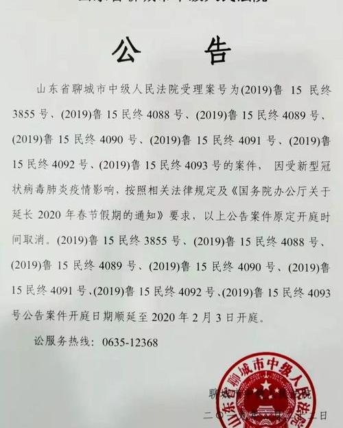 12368为农民工讨薪立案吗？ 12368法律咨询热线