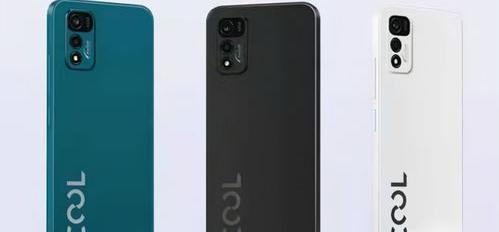 酷派手机cool20pro手机停产了吗?（酷派手机cool20）