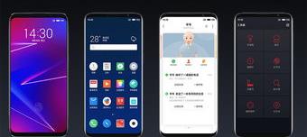 1000到1500性价比高的手机排行榜？（性价比高的手机排行榜）