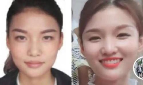 身份证号码100开头的是哪里 100个身份证号码