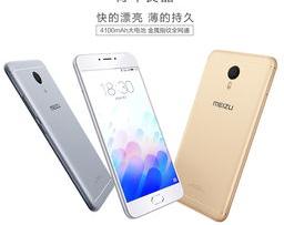 魅蓝note3的具体参数是什么？（魅蓝note3）