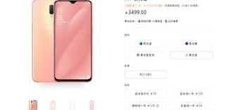 oppor17摄像头参数？（oppor17参数配置）
