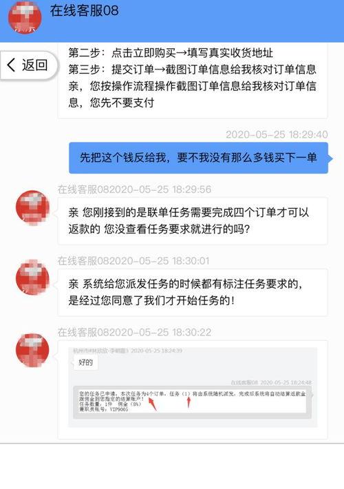 被骗多少钱可以立案啊？ 被骗多少钱可以立案