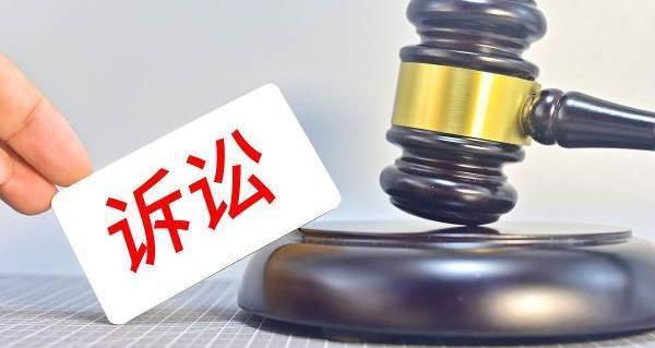 律师打官司怎么收费标准 打官司律师是怎么收费的