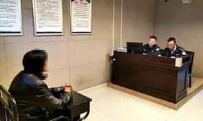 曾经被拘留过15天，对以后有什么影响？ 被行政拘留一次后悔一生