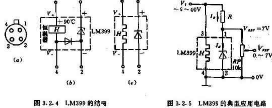 lm393管脚图及其工作原理_LM399应用电路及管脚图参数资料