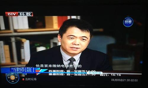 中证大律咨询北京有限公司怎么样？ 北京律师咨询电话24小时在线