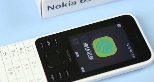 东莞仔电影里用的手机？（诺基亚2021即将上市的新机）