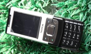 诺基亚6500c怎样输入英文字母？（诺基亚6500）