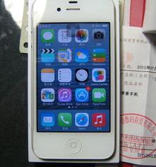 苹果官网怎么查是不是正品？（苹果手机官网查询正品）