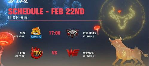 三星十子都去哪了？（三星十子）