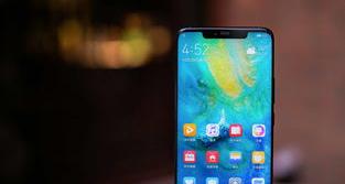 华为mate20pro手机参数（华为mate20pro）