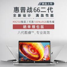 惠普打印机怎么连接笔记本？（中国惠普官方网站首页）