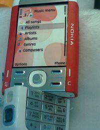 诺基亚5700 黑金刚是限量的吗？（诺基亚5700）