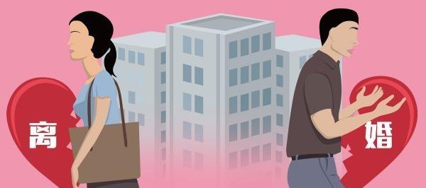 离婚后哪三样东西必须归女方？ 离婚后哪三样东西必须归女方