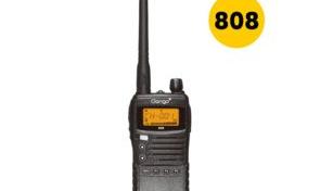 摩托罗拉对讲机gp1688使用说明？（摩托罗拉对讲机）