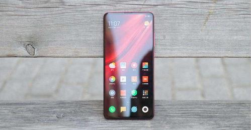 红米k20和红米k20pro区别（红米k20pro）