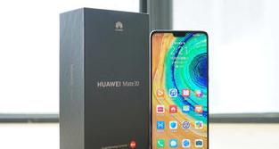 mate30的详细配置和参数？（mate30）