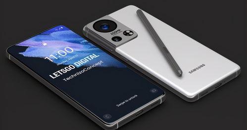 galaxys23ultra发布时间？（三星galaxy s23）