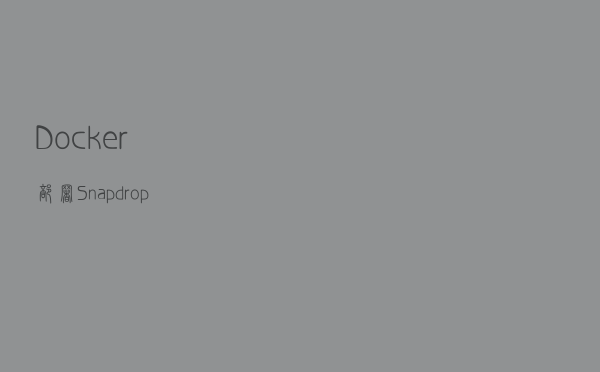 Docker 部署 Snapdrop