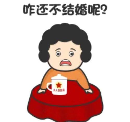 2020年农村房屋确权年龄？ 2020法定结婚年龄改了